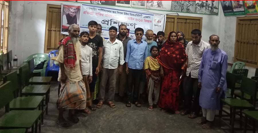 A photo of the organization